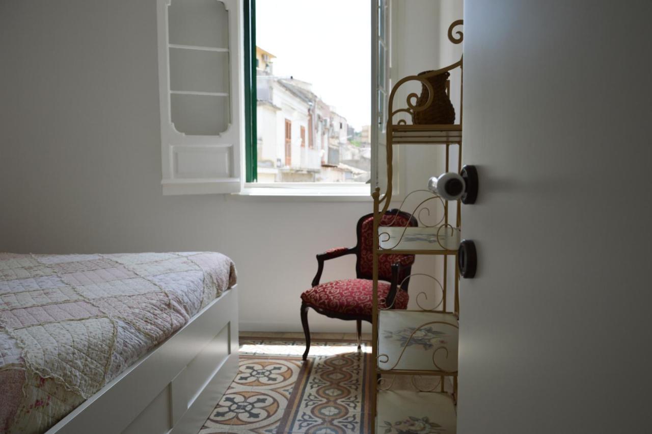 Parva Domus Holiday home